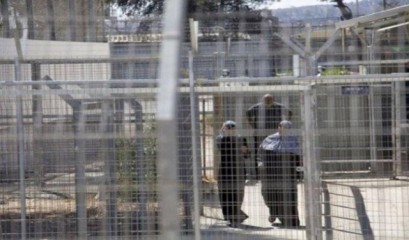 الأسيرات الفلسطينيات في سجن "الدامون" يبرقن رسالة إلى المرأة الفلسطينية