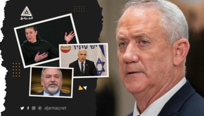 المعارضة الإسرائيلية: حكومة "نتنياهو" لم تكلف نفسها دراسة خطة "هرتسوغ"