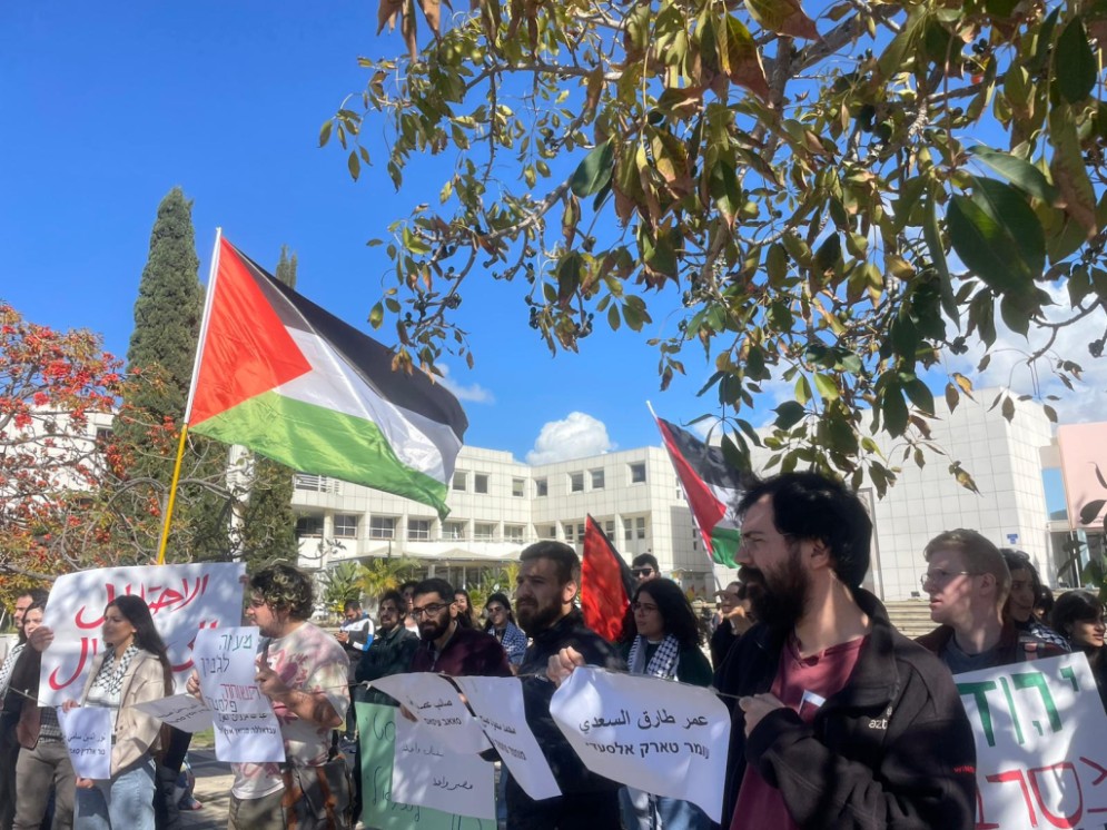 إدارة جامعة "تل أبيب" ترفض إقامة فعالية لرسم العلم الفلسطيني في حرمها