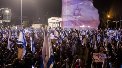 العليا الإسرائيلية تصدر قرارًا يقضي بمنع بن غفير من التدخل في عمل شرطة "إسرائيل" ميدانيًا