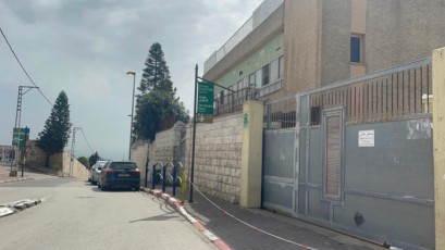 التجمع في الناصرة يدين الاعتداء على مدرسة في المدينة