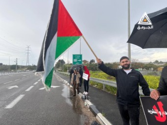 فلسطينيون يتظاهرون في شفاعمرو إسنادًا للأهالي في النقب