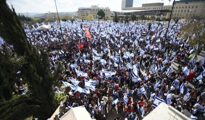 قادة الاحتجاج ضد التعديلات القضائية يؤكدون استمرارهم خطواتهم الاحتجاجية