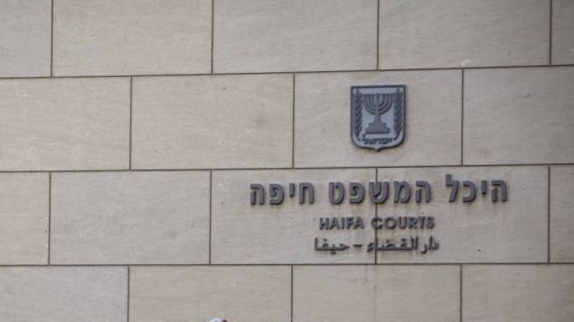 هبة الكرامة..السجن والعمل لصالح الجمهور لبلال مناع وإسماعيل كريّم من مجد الكروم