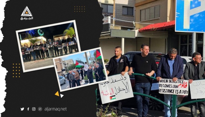 فلسطينيون يتظاهرون في أراضي48 نصرةً للأقصى
