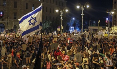 معهد إسرائيلي يُحذر من الصراع الداخلي في "إسرائيل" ويدعو للاستعداد للحرب