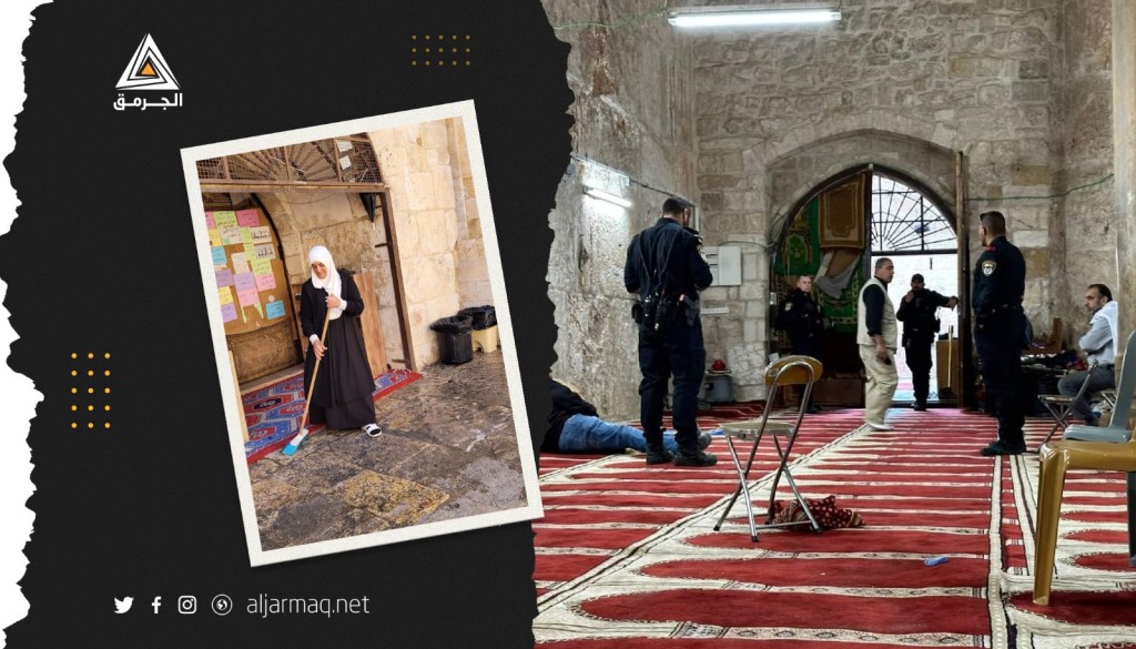 مرابطة توضح للجرمق تفاصيل اقتحام قوات الاحتلال لمصلى باب الرحمة بالمسجد الأقصى