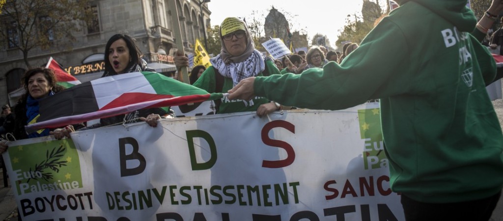 "BDS" ترحب بقرار مدينة بلجيكية بمقاطعة "إسرائيل" وتدعو مدن العالم لاتخاذ ذات الخطوة