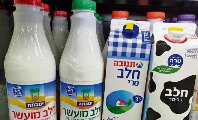 الحكومة الإسرائيلية تقرر رفع أسعار الحليب ومشتقاته