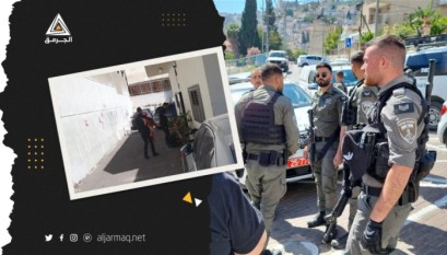 عدالة الحقوقي يؤكد: مصادرة علم فلسطين من مقر الجبهة في الناصرة انتهاك للحقوق السياسية