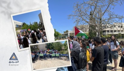 جفرا والتجمع: اقتراح قانون لمحاسبة الطالب الذي يرفع العلم الفلسطيني يؤكد أن رسالتنا وصلت وبقوة