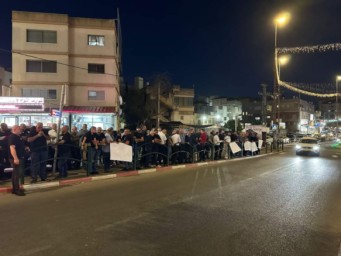 العشرات يتظاهرون في يافة الناصرة تنديدًا بالجريمة المستفحلة بأراضي48