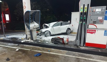 إصابة 4 أشخاص بحادث في بير مكسور