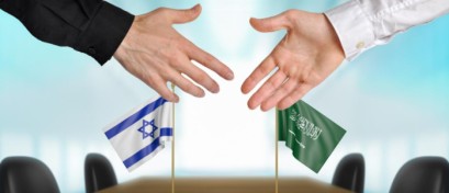 في ظل المحادثات الإسرائيلية السعودية: الاحتلال الإسرائيلي والمدينة المقدسة إلى اين؟
