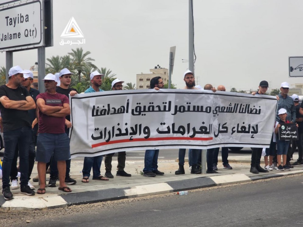 دعوات للمشاركة في خيمة الاعتصام ضد أوامر الهدم والإخلاء بالطيبة