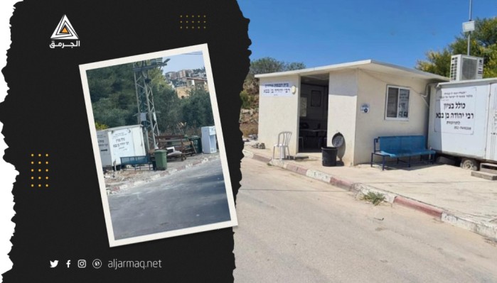 بعد ضغوطات شعبية وقانونية..السلطات الإسرائيلية تزيل جزءًا من المباني حول قبر "يهودا بن بابا" في شفاعمرو