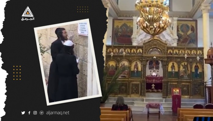 بعد الاعتداء على كنائس القدس..مستوطنون متدينون يؤدون طقوسًا وصلوات أمام كنيسة مار إلياس في حيفا