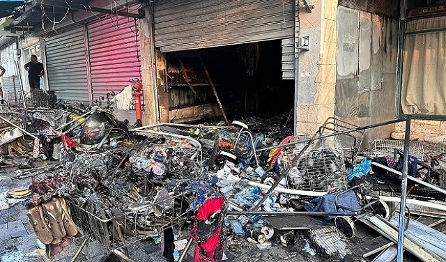 اندلاع حريق في محل لبيع الأدوات المنزلية بحيفا
