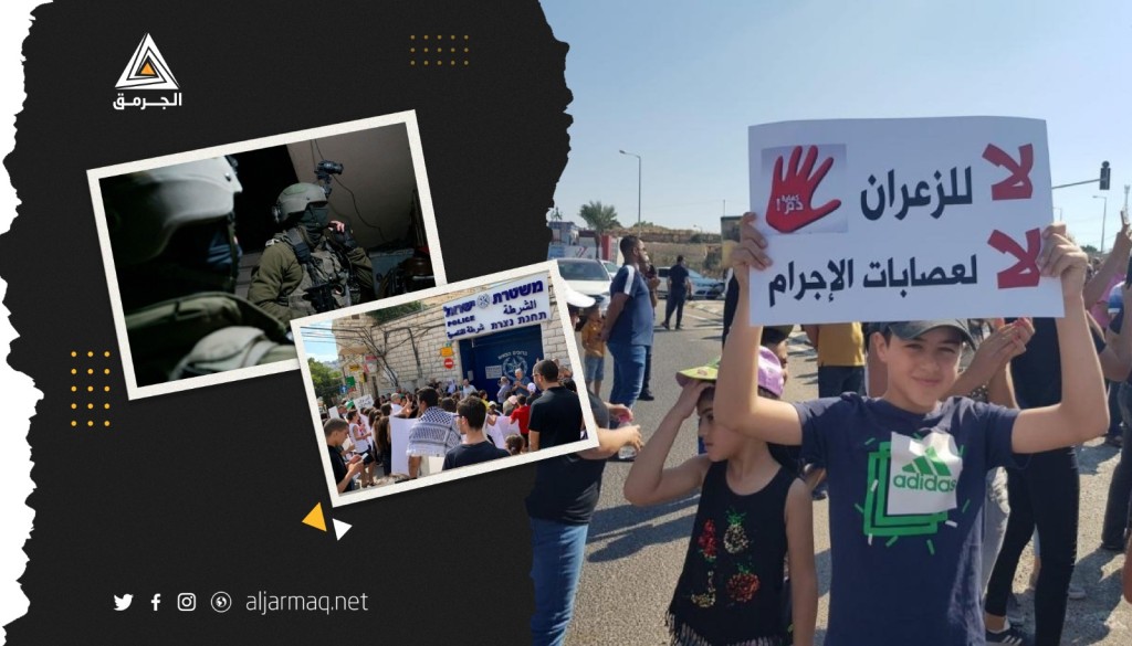 نتنياهو يدعو لتدخل "الشاباك" في ملف العنف والجريمة..وتحليلات: الشاباك يحكم المجتمع الفلسطيني في الـ48