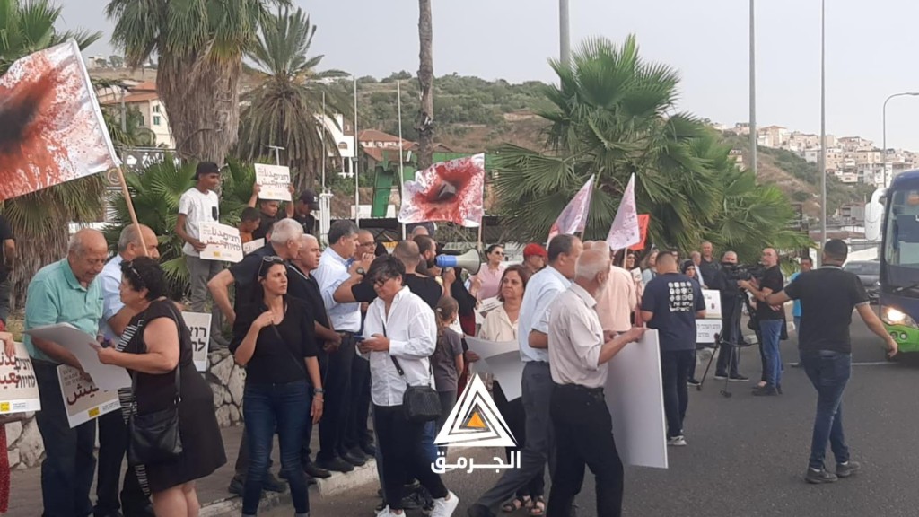 فلسطينيون يتظاهرون في وادي عارة تنديدًا باستفحال الجريمة بأراضي48