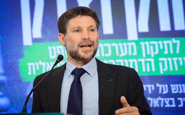 سموتريتش يهاجم بيان لأجهزة الأمن الإسرائيلية حول اعتداءات المستوطنين