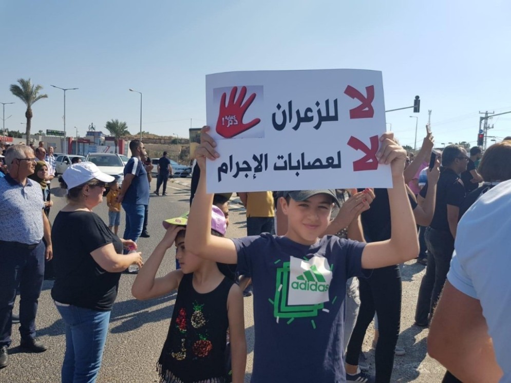 5 قتلى خلال ساعات.. مصرع شاب بجريمة إطلاق نار في شفاعمرو