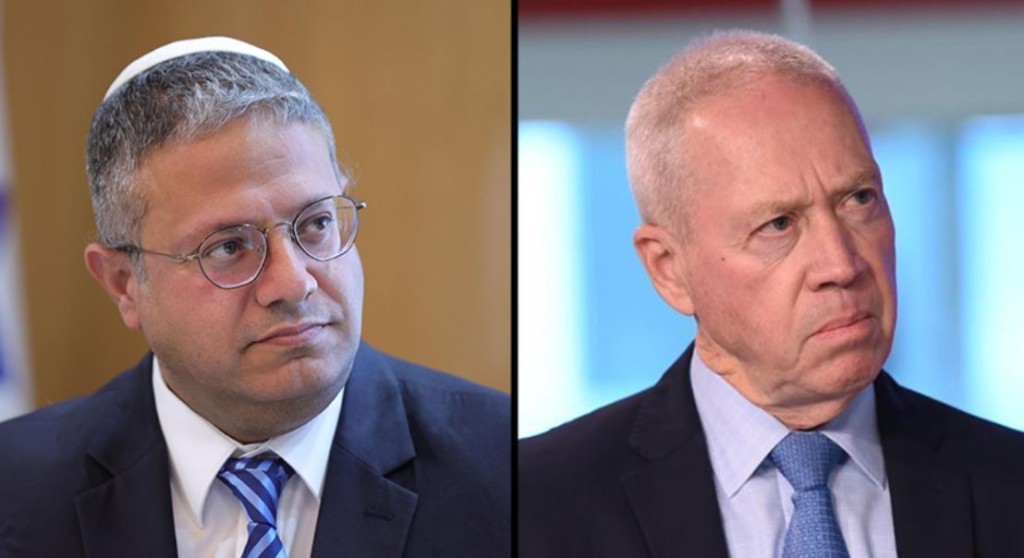 "هآرتس" تكشف عن مشادة كلامية وقعت بين "بن غفير" و "غالانت"