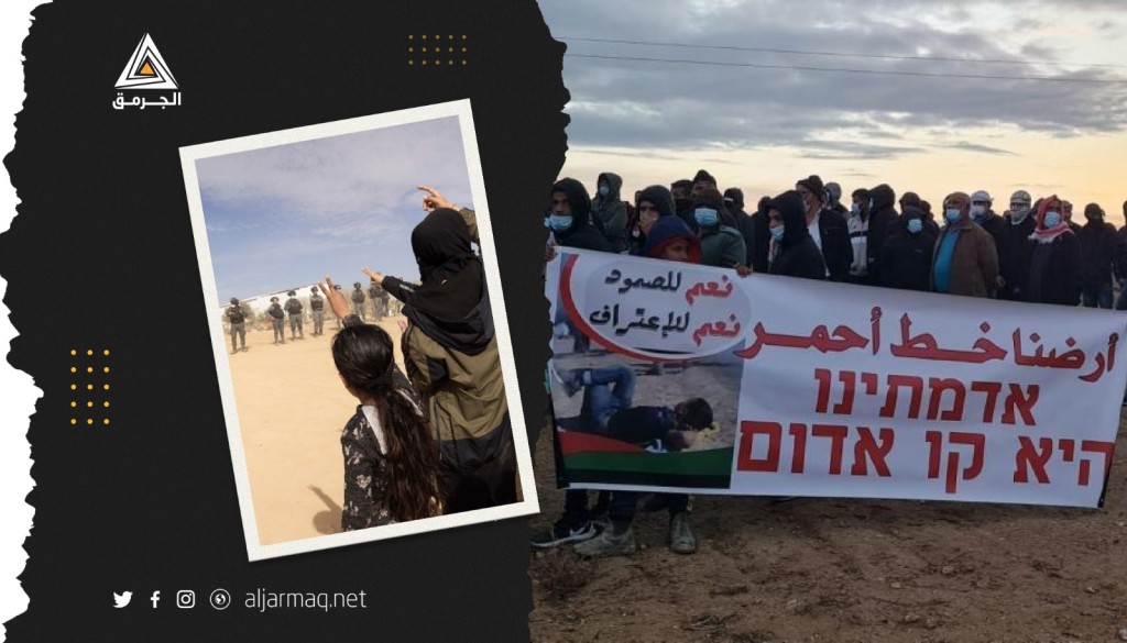 يهدف لملاحقة أرحام نساء النقب وتجميع الفلسطينيين في 4 قرى فقط..مخطط إسرائيلي جديد للسيطرة على النقب