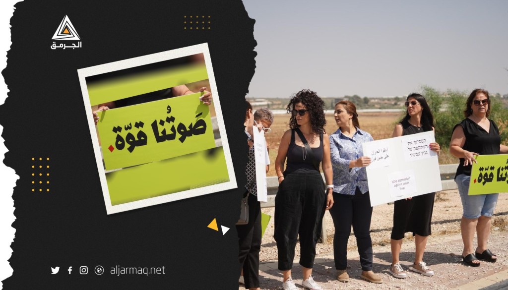 فلسطينيون يتظاهرون قرب حاجز الجلمة تنديدًا بالعدوان الإسرائيلي على جنين