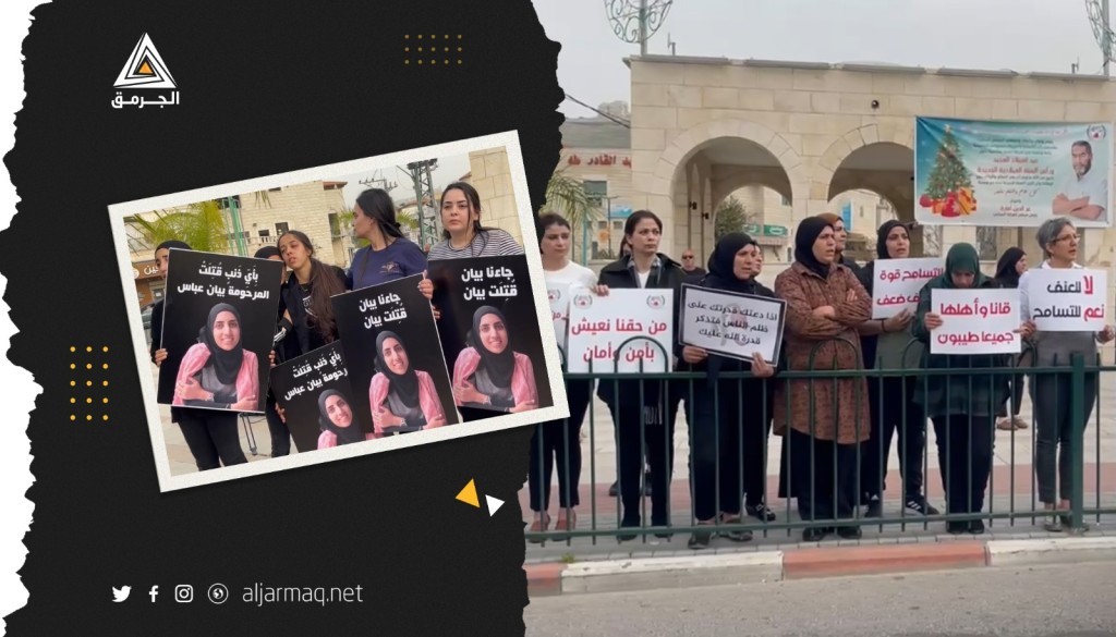 7 نساء قتلن منذ بداية العام بجرائم إطلاق نار وطعن بأراضي48
