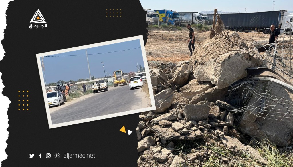 هدم موقف للشاحنات في باقة الغربية بحجة البناء دون ترخيص