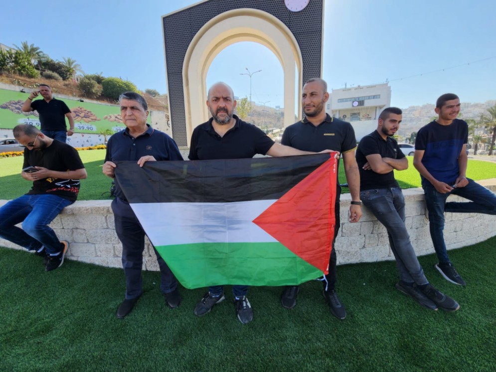 بالفيديو| وقفة في أم الفحم احتجاجًا على زيارة هرتسوغ للمدينة