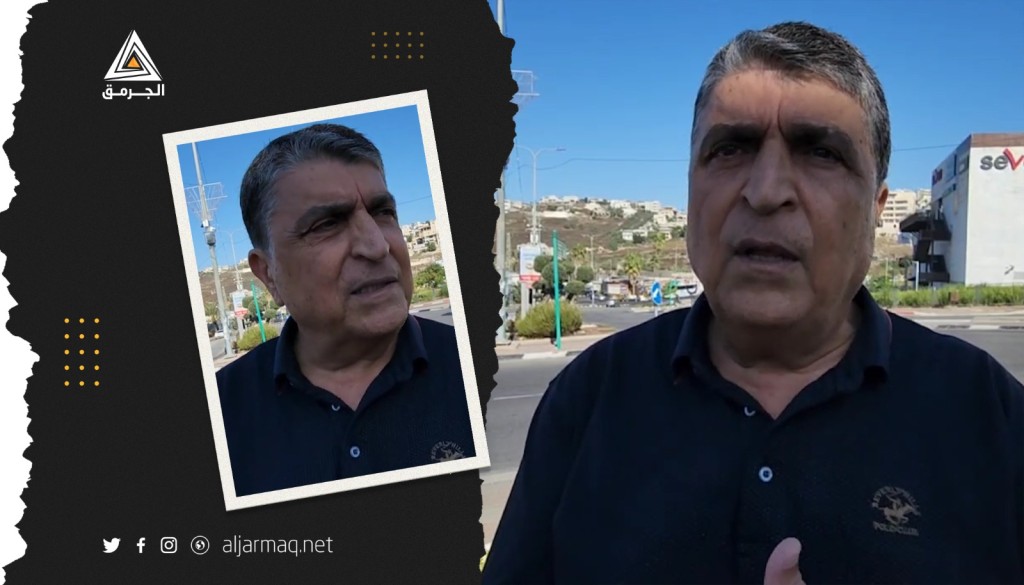 القيادي في حركة أبناء البلد رجا اغبارية للجرمق: نرفض محاولات الأسرلة التي حاول هرتسوغ تمريرها بزيارته