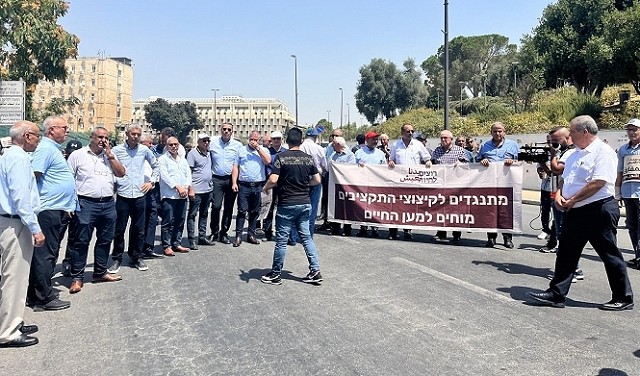 إضراب ومظاهرة قطرية في القدس احتجاجًا على قرار تجميد ميزانيات السلطات المحلية العربية غدًا