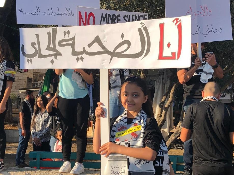 إصابتان بجريمة إطلاق نار في كفركنا