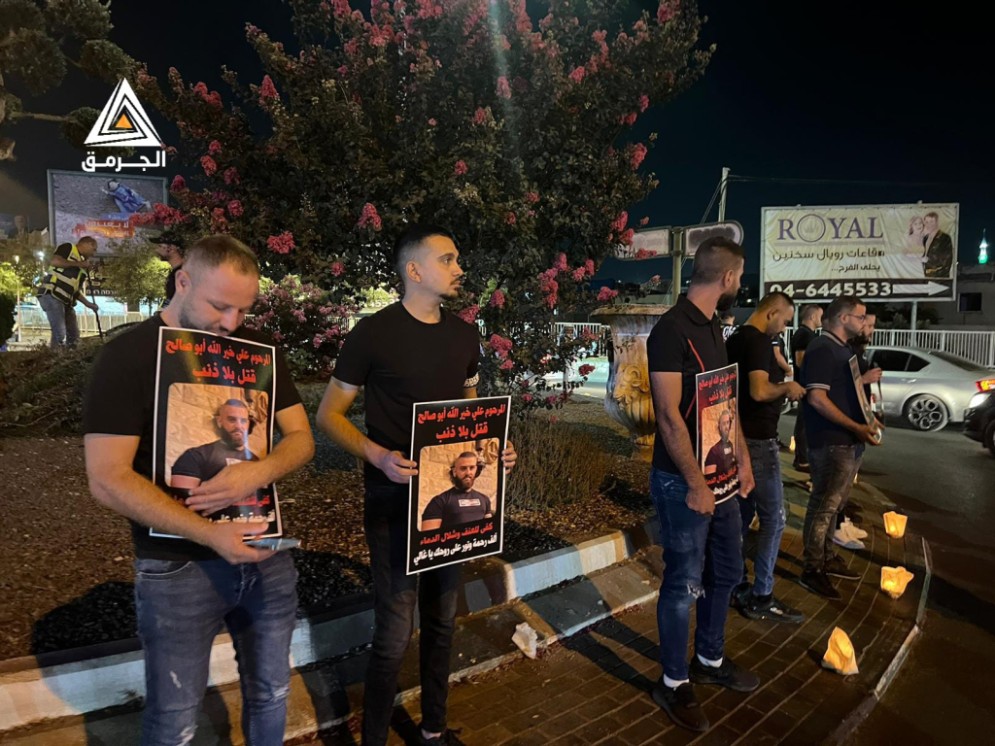 فلسطينيون يتظاهرون في سخنين تنديدًا بالجريمة المستفحلة