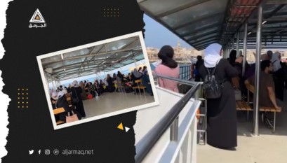 إفشاء السلام تنظم مسيرة سفينة نسائية تنديدًا بالجريمة المستفحلة بأراضي48