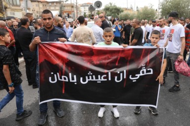 بلدية سخنين واللجنة الشعبية تدعوان لإنجاح إضراب يوم الثلاثاء