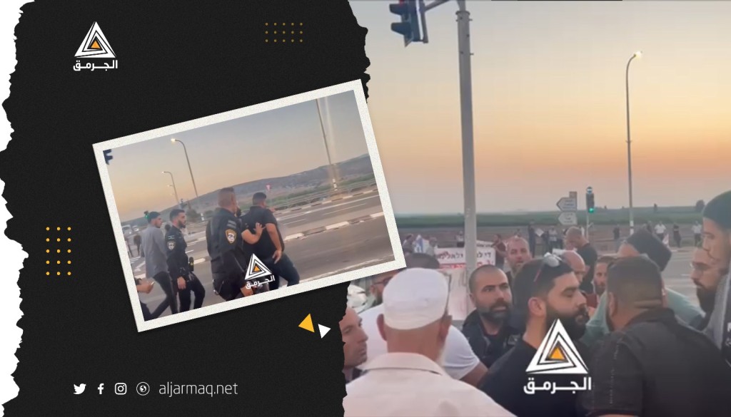 فلسطينيون يتظاهرون عند مفرق الحلزون تنديدًا بالجريمة المستفحلة