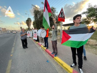 فلسطينيون يتظاهرون في الطيبة للمطالبة بإطلاق سراح الأسير دقة
