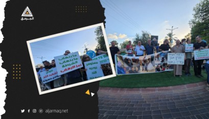 فلسطينيون يتظاهرون في اللد للمطالبة بإعادة فتح ملف موسى حسونة