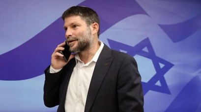 صحفي إسرائيلي: سموتريتش الحاكم الفعلي للضفة الغربية
