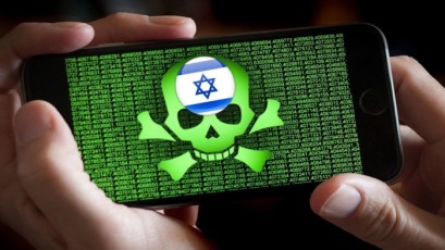 تحقيق إسرائيلي: "شركات إسرائيلية تطور تقنيات التجسس وتستغل الإعلانات لذلك"