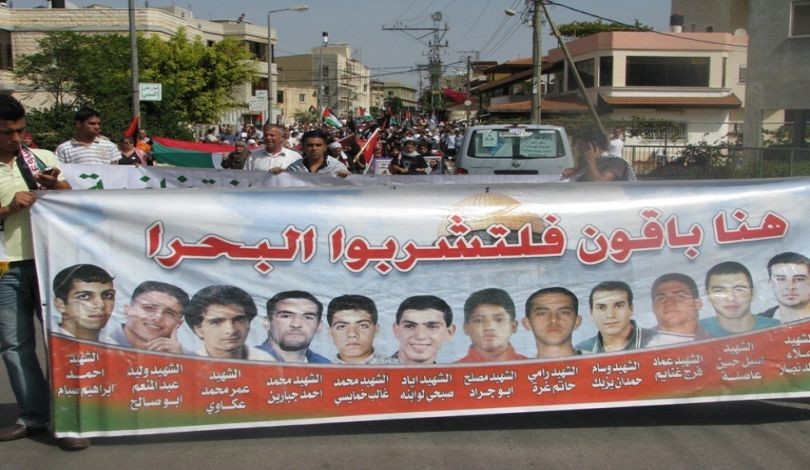 المتابعة تدعو للحشد بفعاليات ذكرى هبة الأقصى والقدس