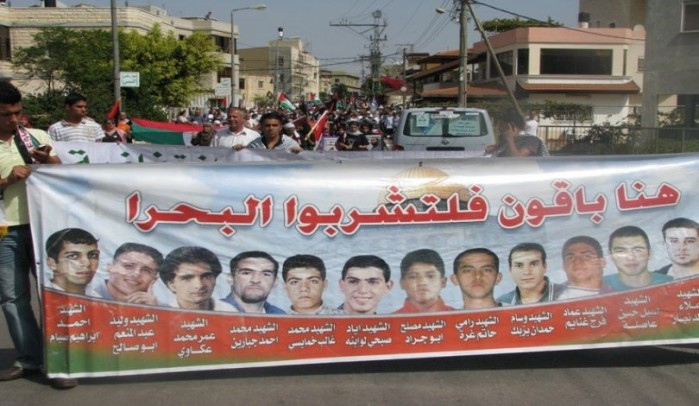 المتابعة تدعو للحشد بفعاليات ذكرى هبة الأقصى والقدس