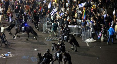 مواجهات في "يوم الغفران" بـ "تل أبيب" وتراشق اتهامات بين "نتنياهو" و "لبيد"