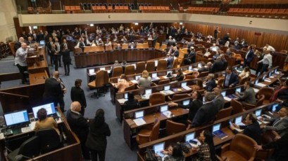 الكنيست الإسرائيلي يصادق بـ 99 صوتًا على قرار معارضة الاعتراف الأحادي بالدولة الفلسطينية