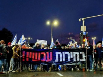 مسؤولون إسرائيليون: إسرائيل بوضع معقد فيما يتعلق بقضية المختطفين