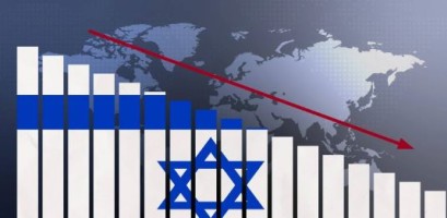 انخفاض الإيرادات الضريبية لإسرائيل في 2023