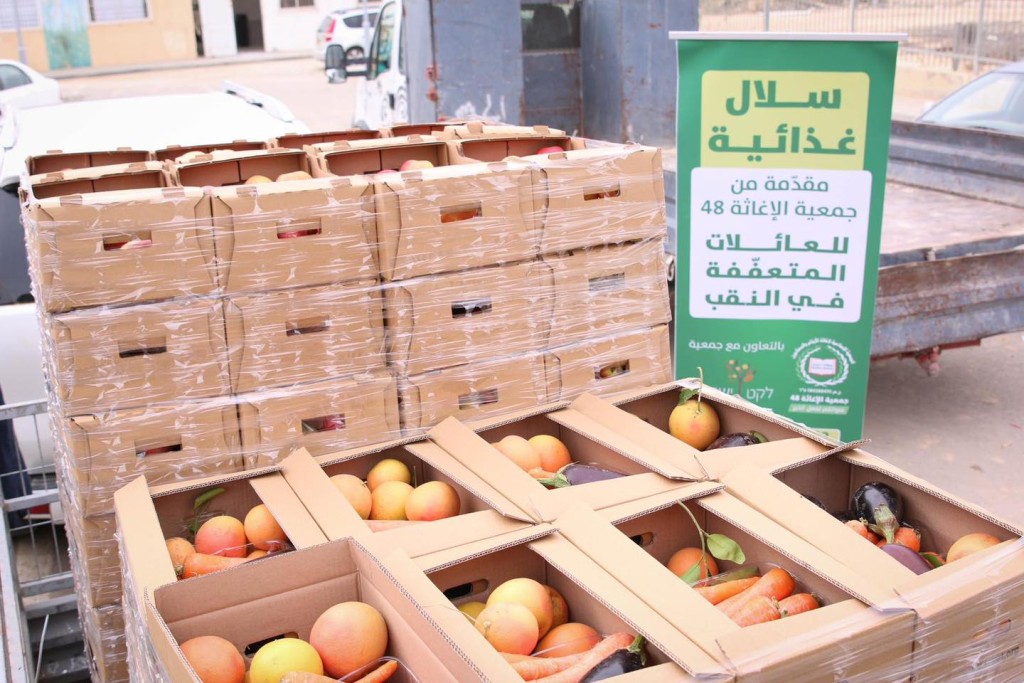 جمعية الإغاثة48 تنفي الإخبار المتداولة حول حلّها وتؤكد: جهات يمينية تروّج هذه الأخبار